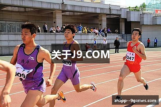 关于J9.COM